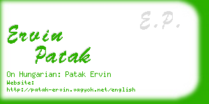 ervin patak business card